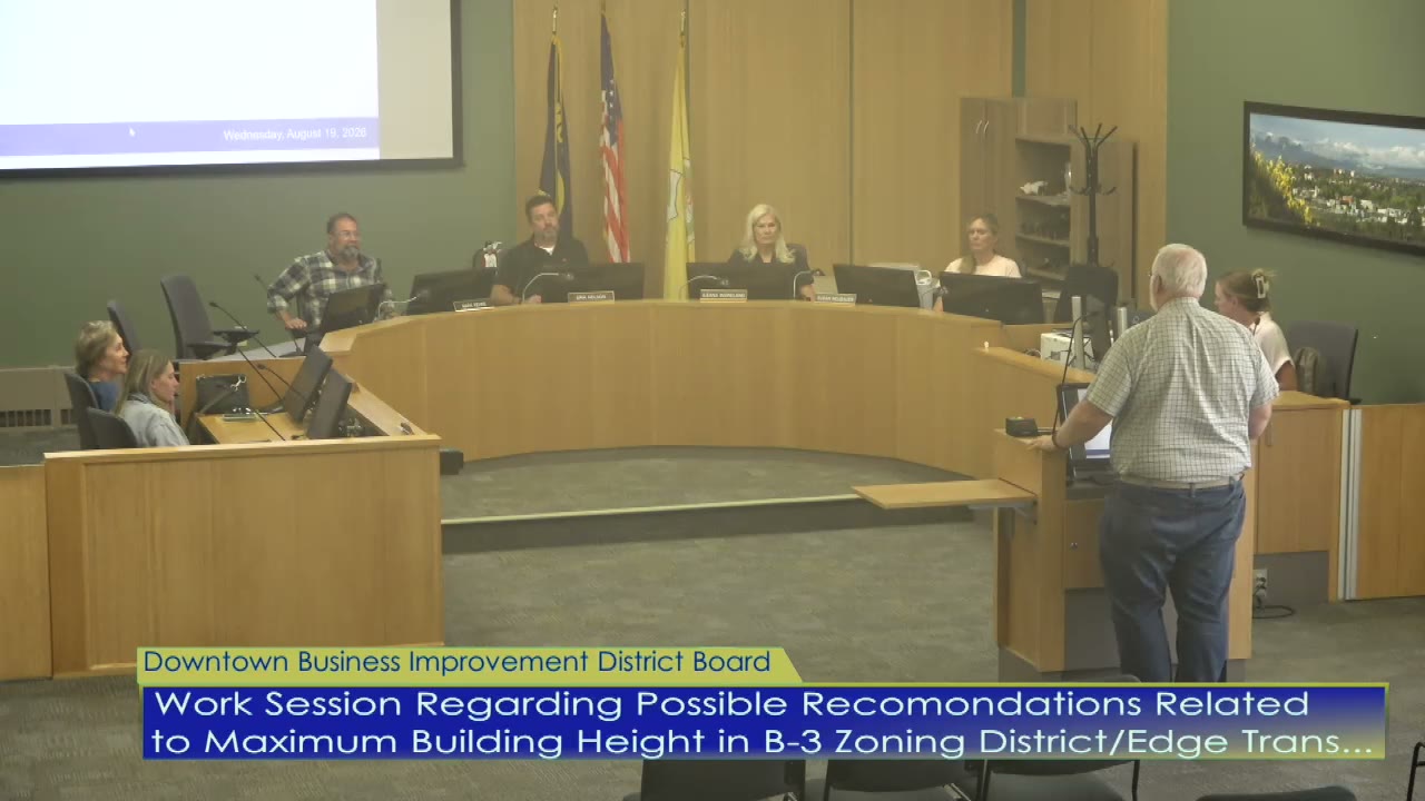 Bozeman downtown board members share concerns about building heights and transitions but decline formal action